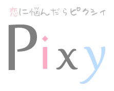 Pixy