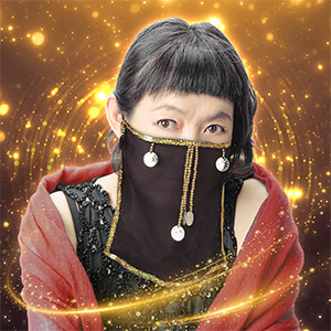鑑定師