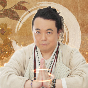 鑑定師