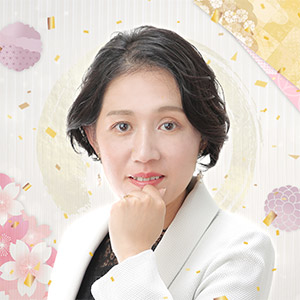 鑑定師
