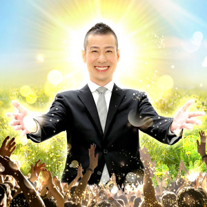 鑑定師