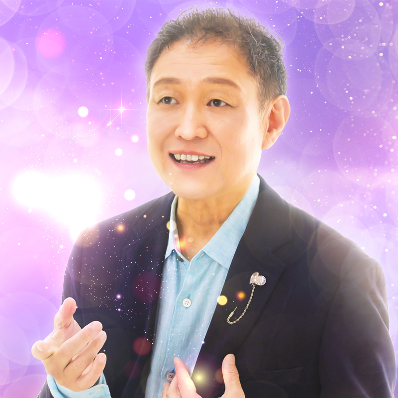 鑑定師
