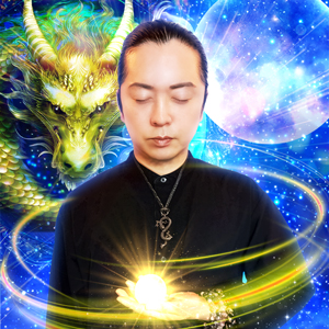 鑑定師