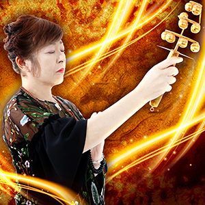 鑑定師