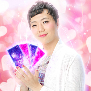 鑑定師