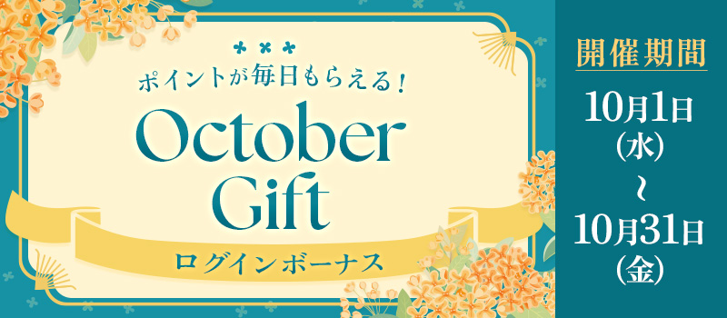 ✨suzuutatora◆80分延長電話鑑定◆霊能力で彼の魂とお話致します 電話占いホンカフェ